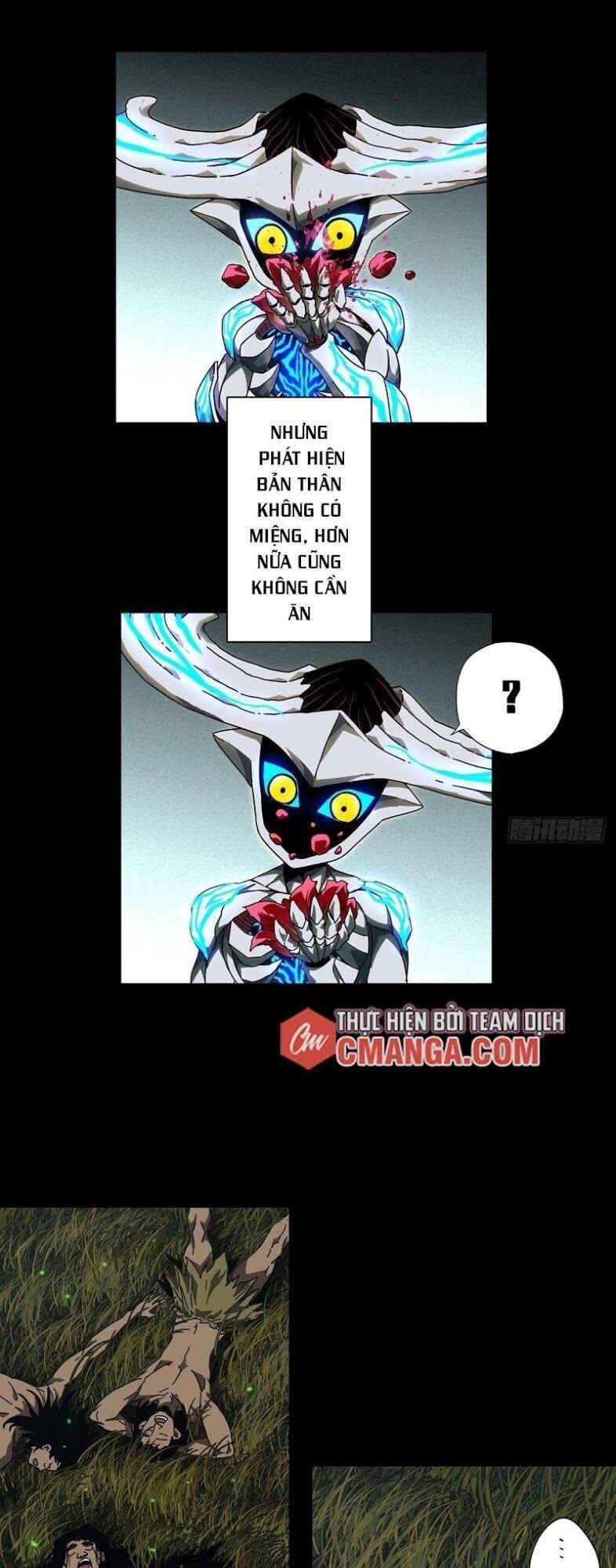 Đại Tượng Vô Hình - Chương 125