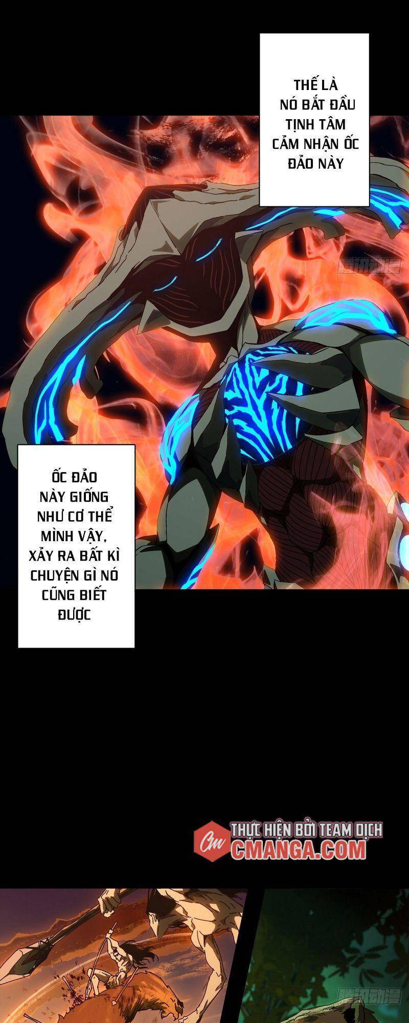 Đại Tượng Vô Hình - Chương 125