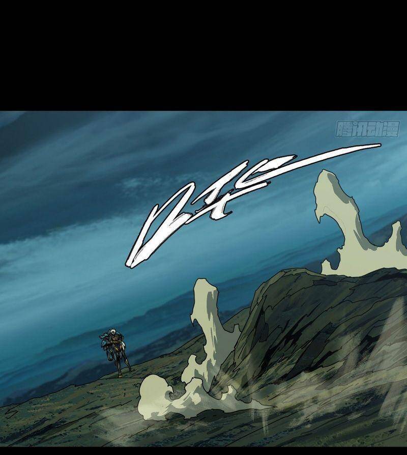 Đại Tượng Vô Hình - Chương 129