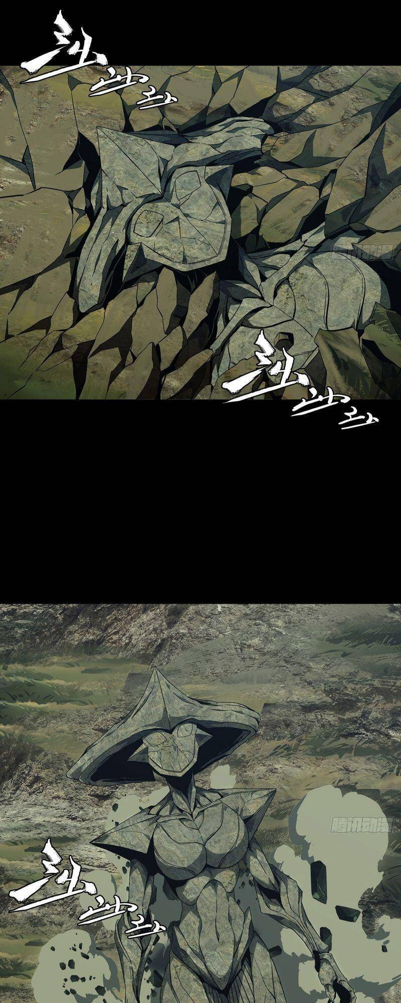 Đại Tượng Vô Hình - Chương 129