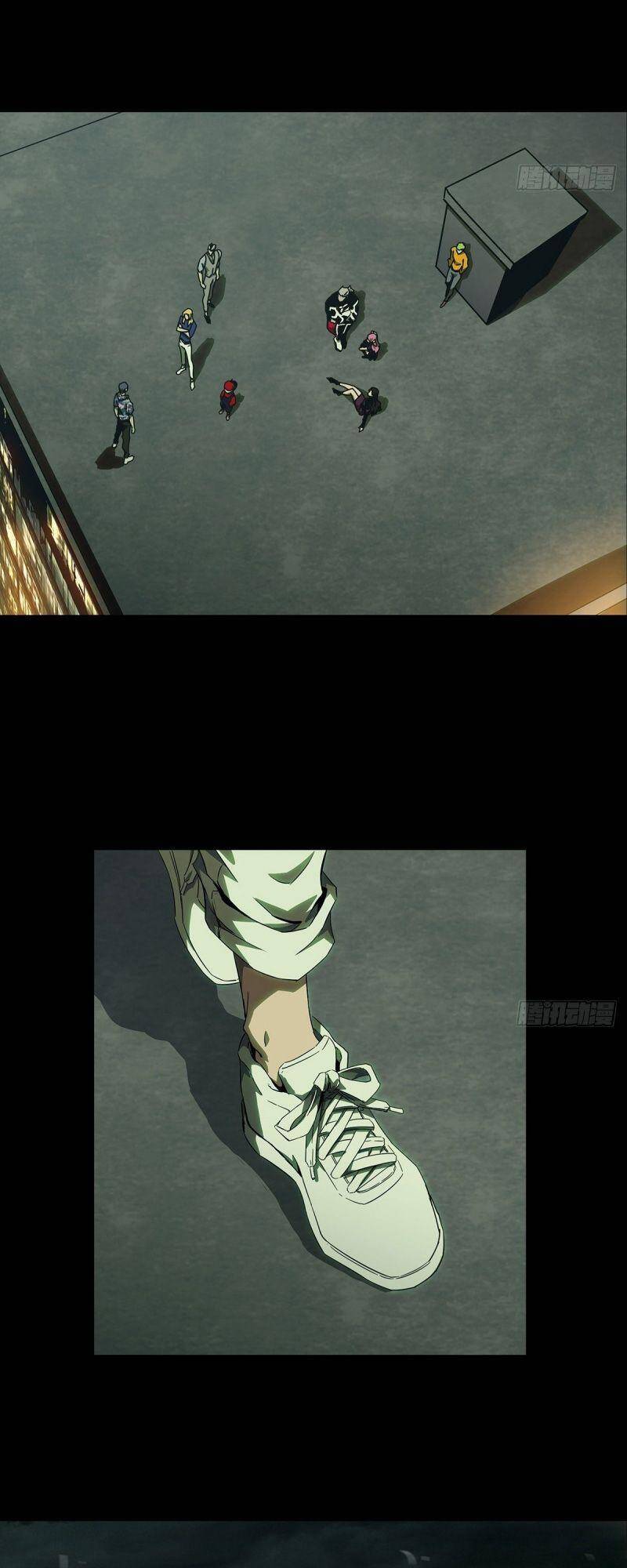 Đại Tượng Vô Hình - Chương 130