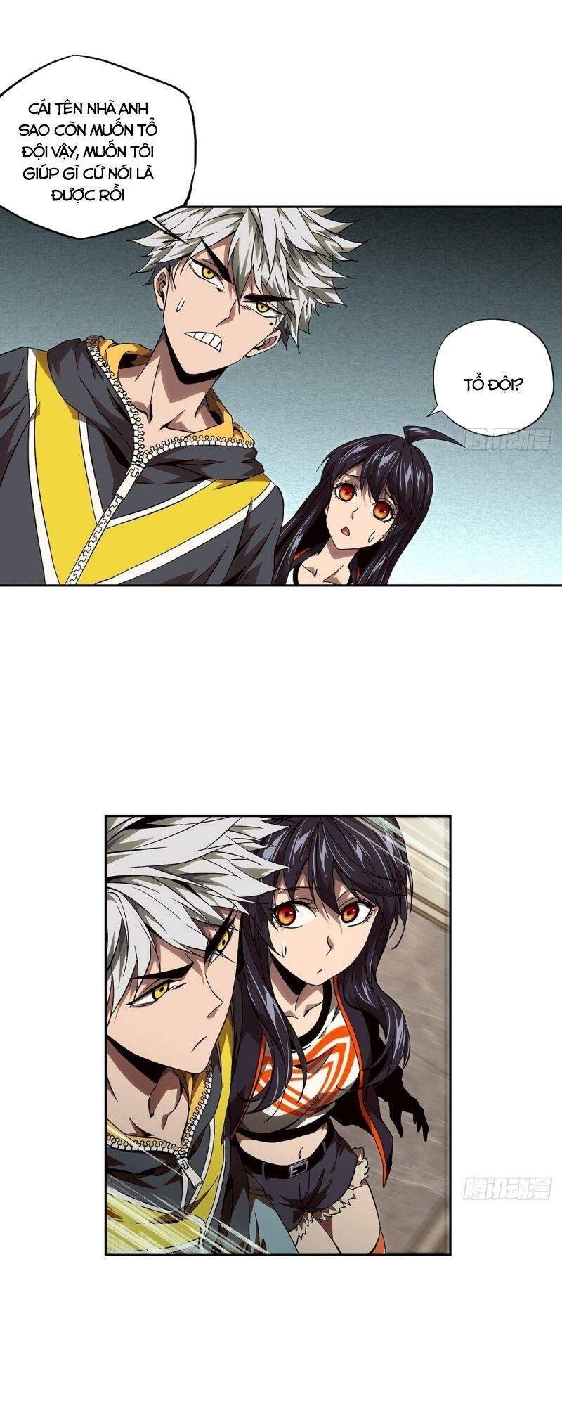 Đại Tượng Vô Hình - Chương 133