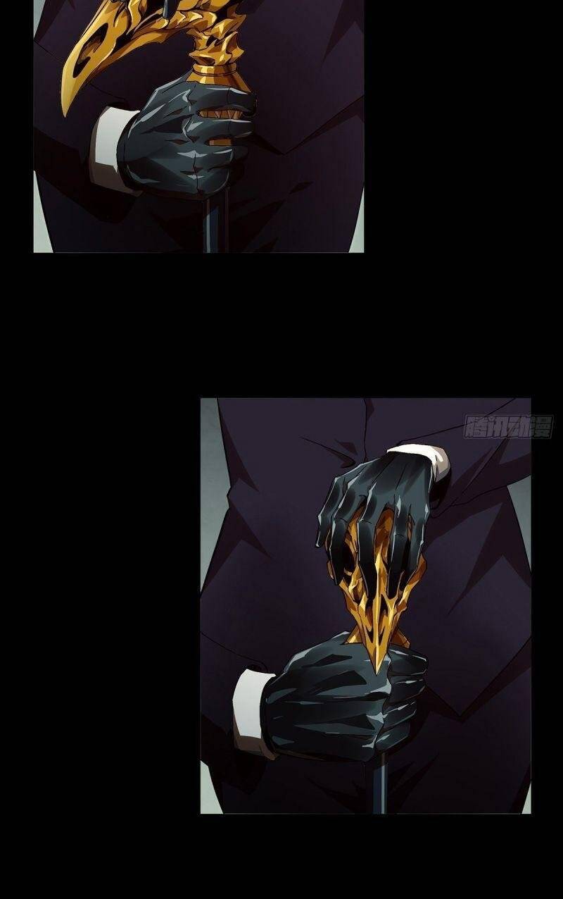 Đại Tượng Vô Hình - Chương 133