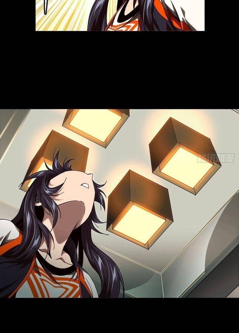 Đại Tượng Vô Hình - Chương 133