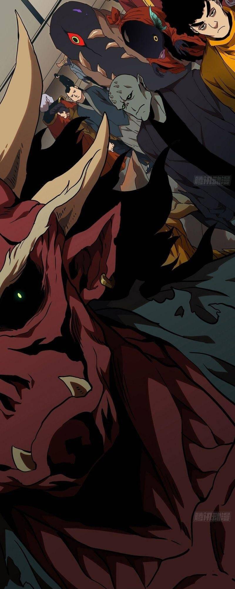 Đại Tượng Vô Hình - Chương 133