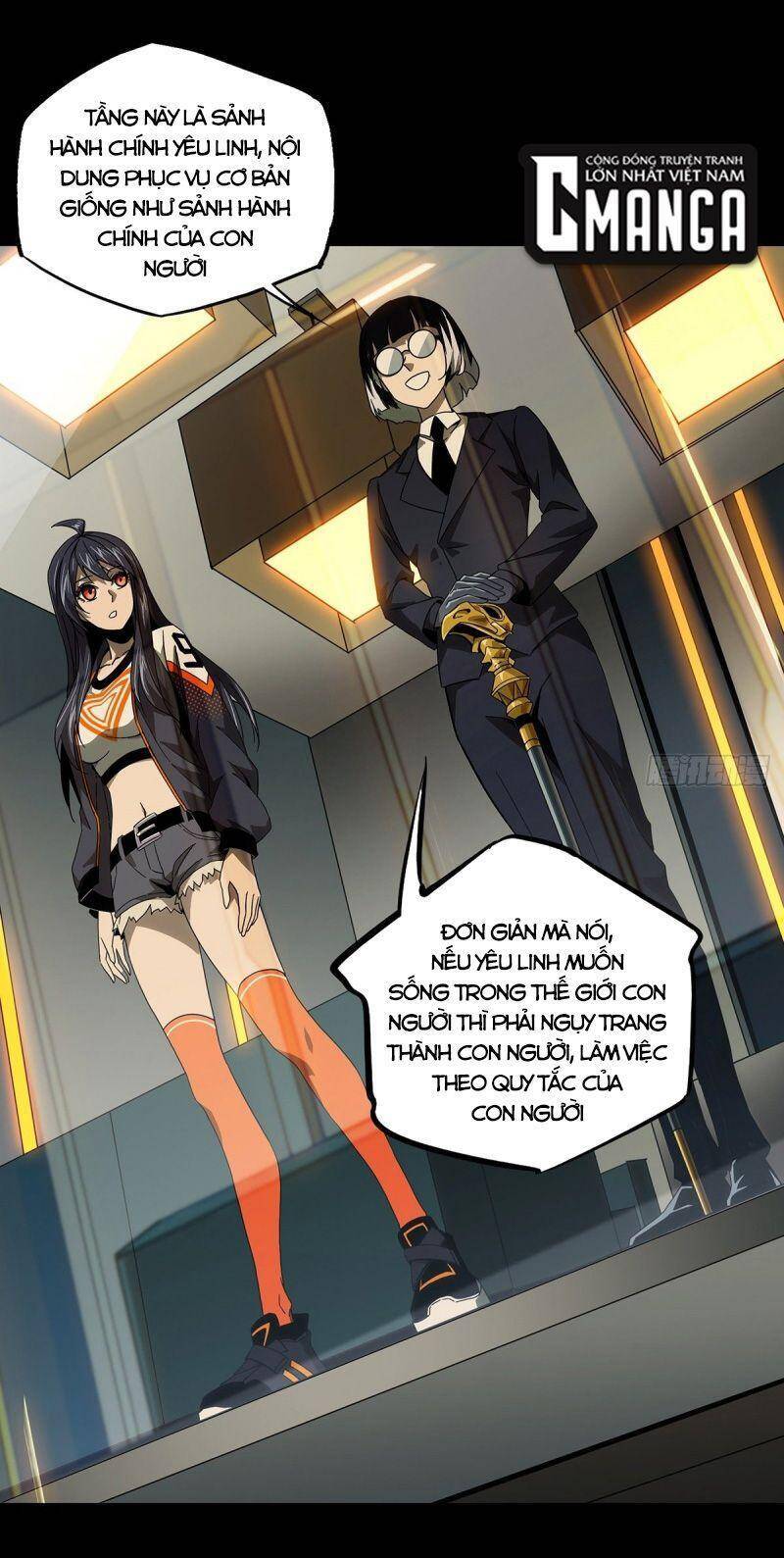 Đại Tượng Vô Hình - Chương 134