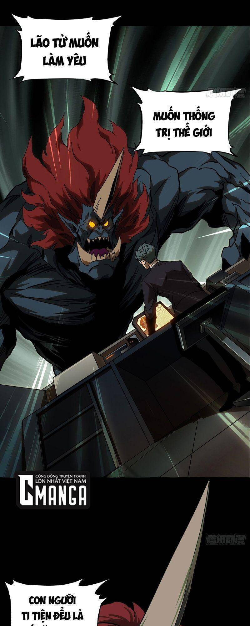 Đại Tượng Vô Hình - Chương 134