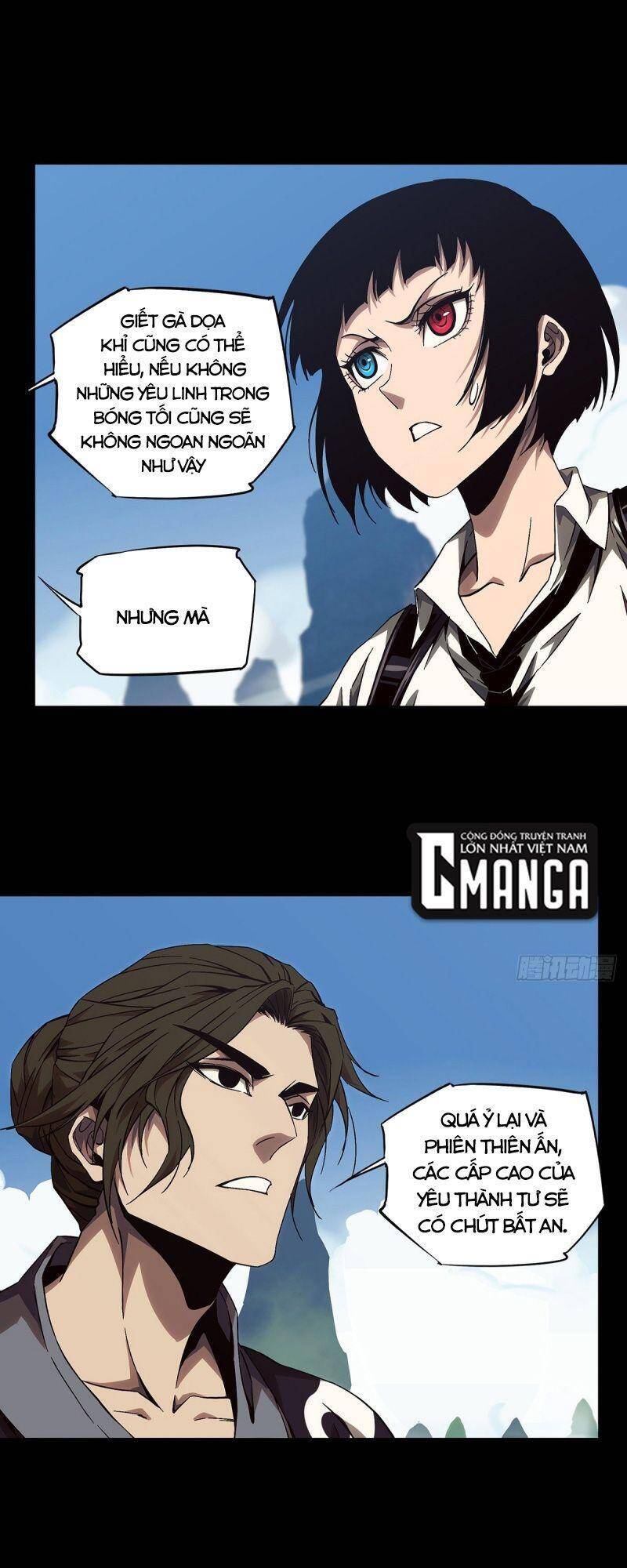 Đại Tượng Vô Hình - Chương 135