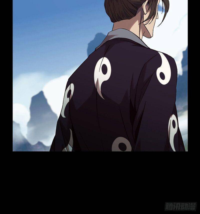 Đại Tượng Vô Hình - Chương 135