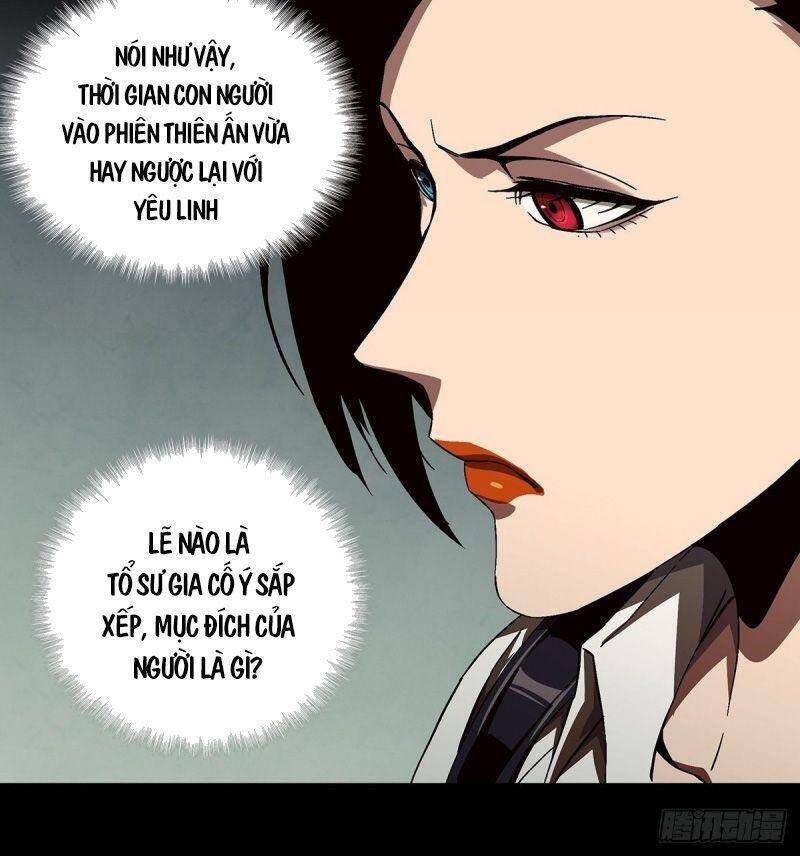 Đại Tượng Vô Hình - Chương 135