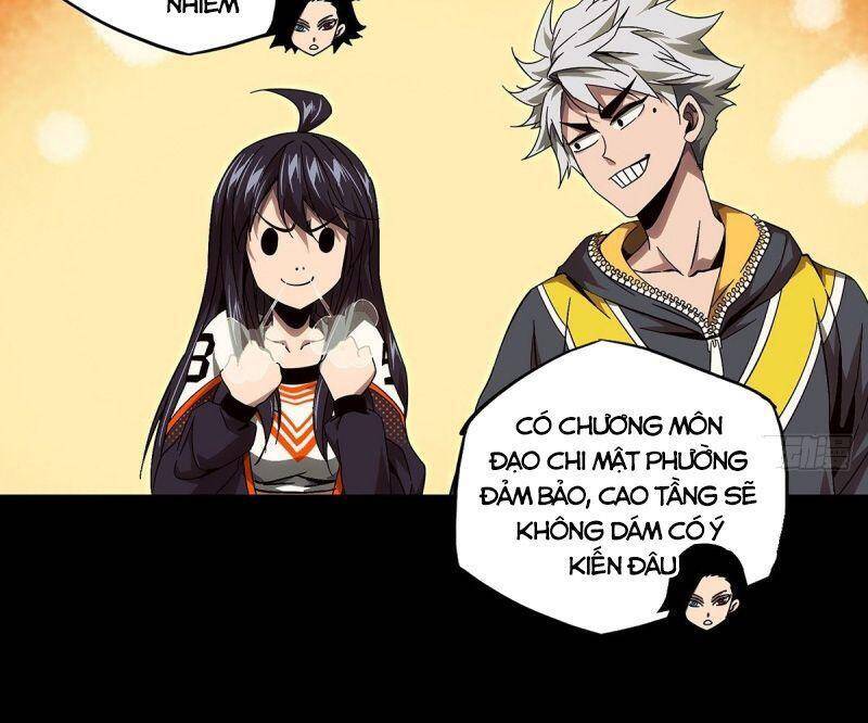 Đại Tượng Vô Hình - Chương 135