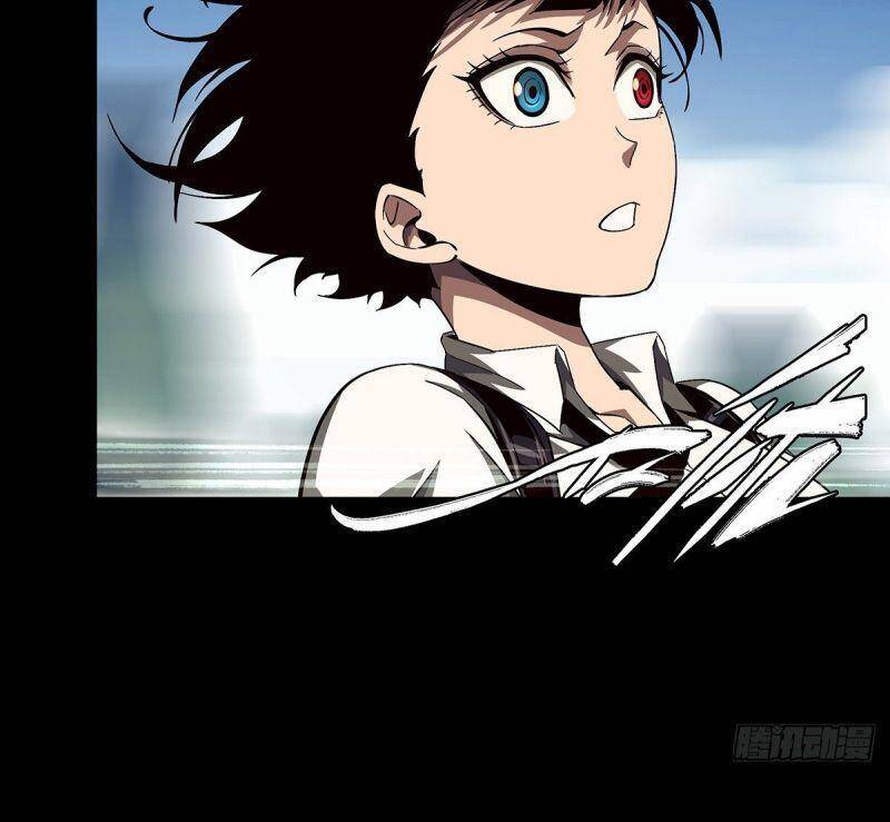 Đại Tượng Vô Hình - Chương 135