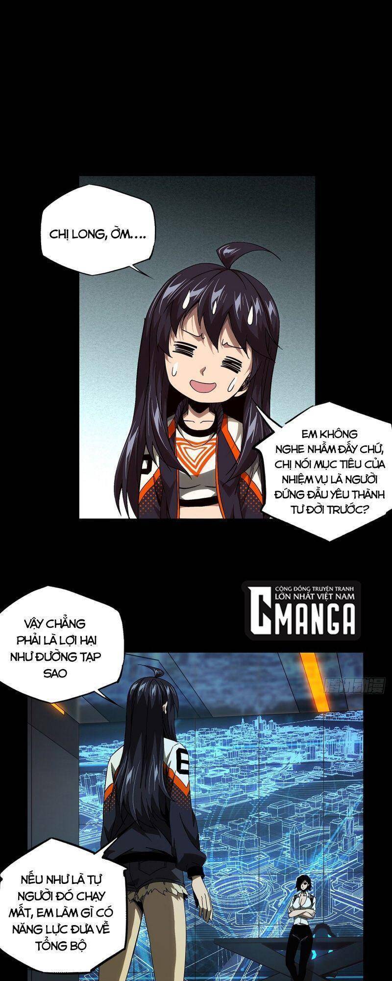 Đại Tượng Vô Hình - Chương 136