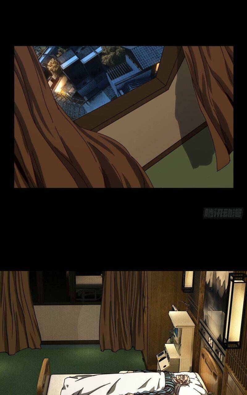 Đại Tượng Vô Hình - Chương 137