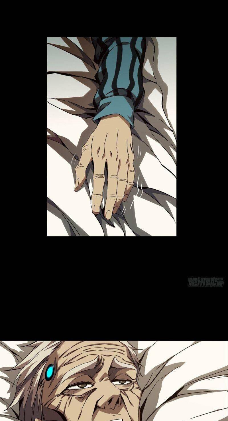 Đại Tượng Vô Hình - Chương 137