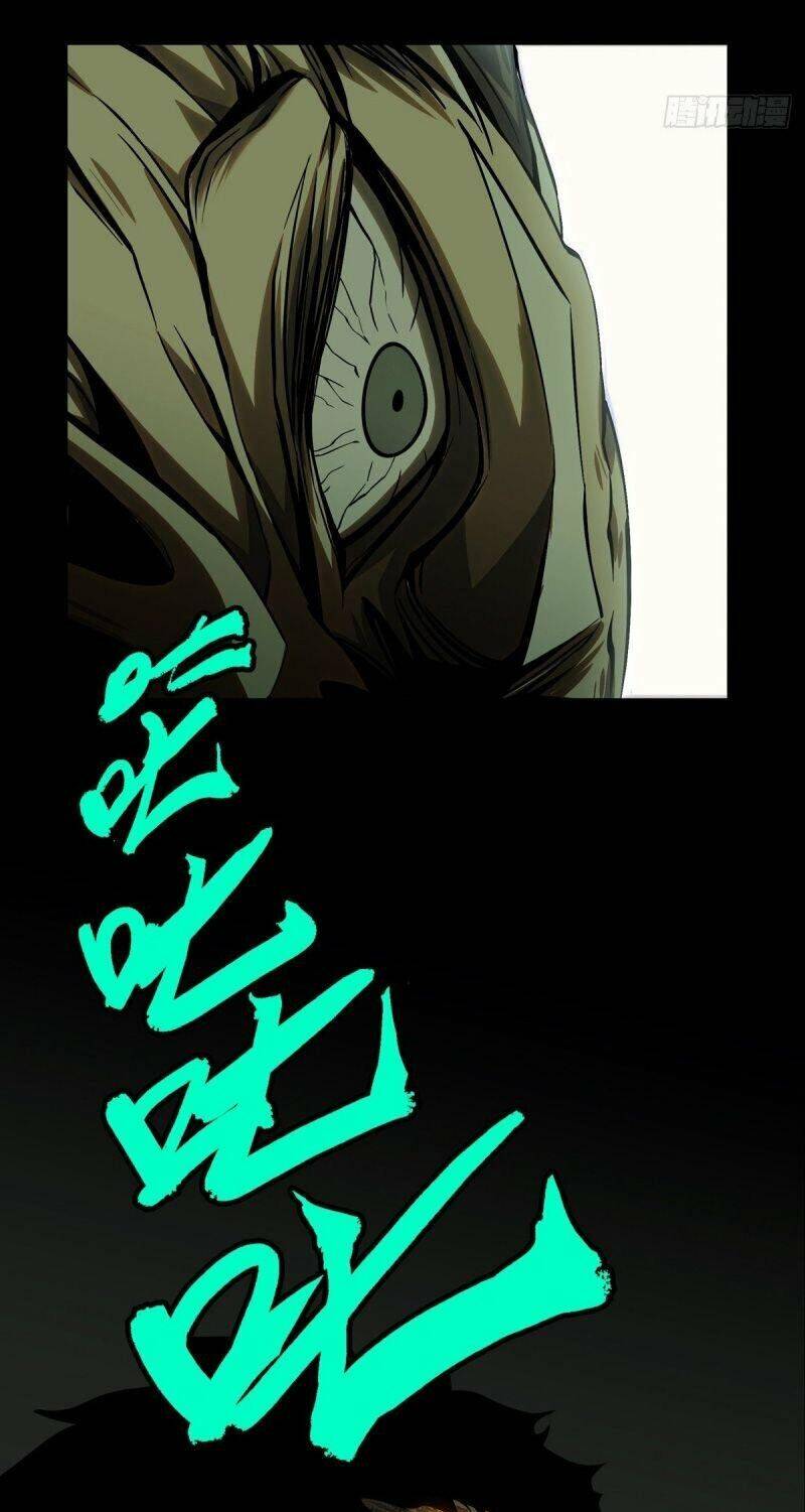 Đại Tượng Vô Hình - Chương 137