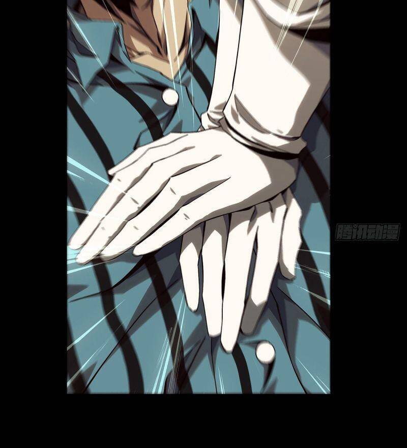 Đại Tượng Vô Hình - Chương 138