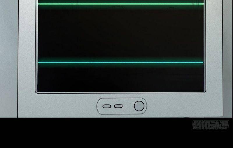 Đại Tượng Vô Hình - Chương 138