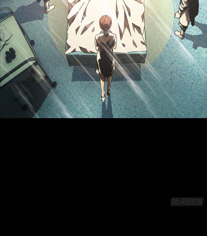 Đại Tượng Vô Hình - Chương 138