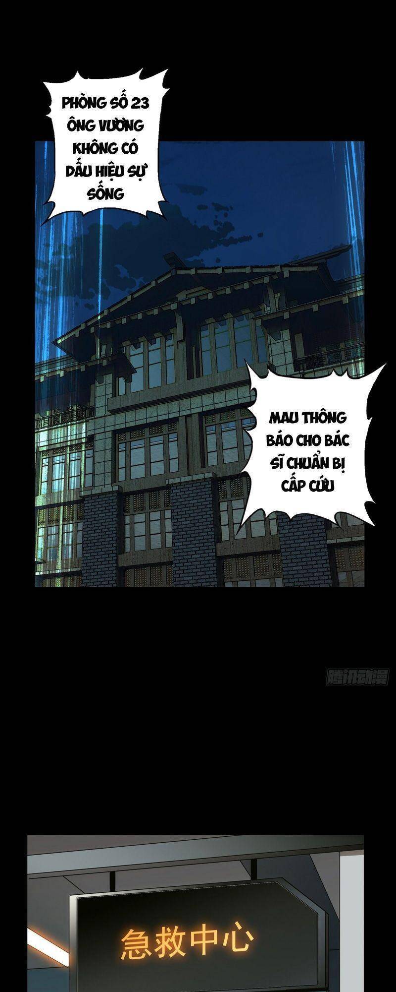 Đại Tượng Vô Hình - Chương 138