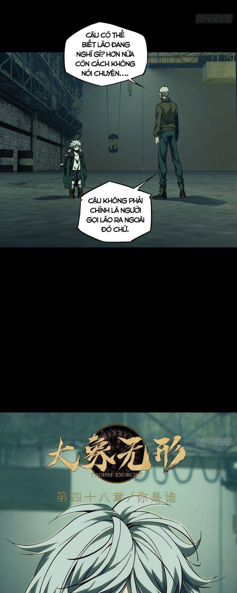 Đại Tượng Vô Hình - Chương 140