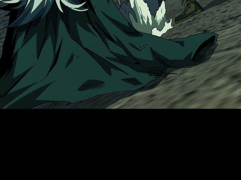 Đại Tượng Vô Hình - Chương 140