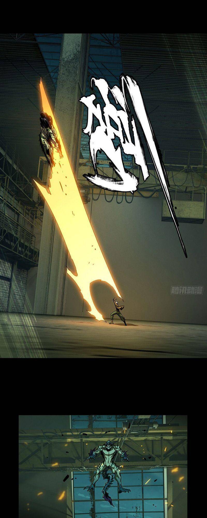 Đại Tượng Vô Hình - Chương 141