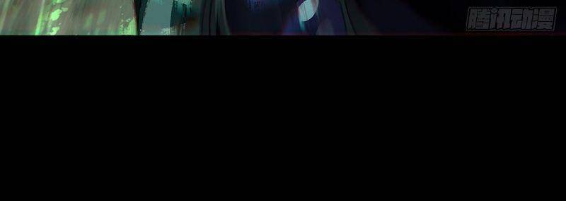 Đại Tượng Vô Hình - Chương 141