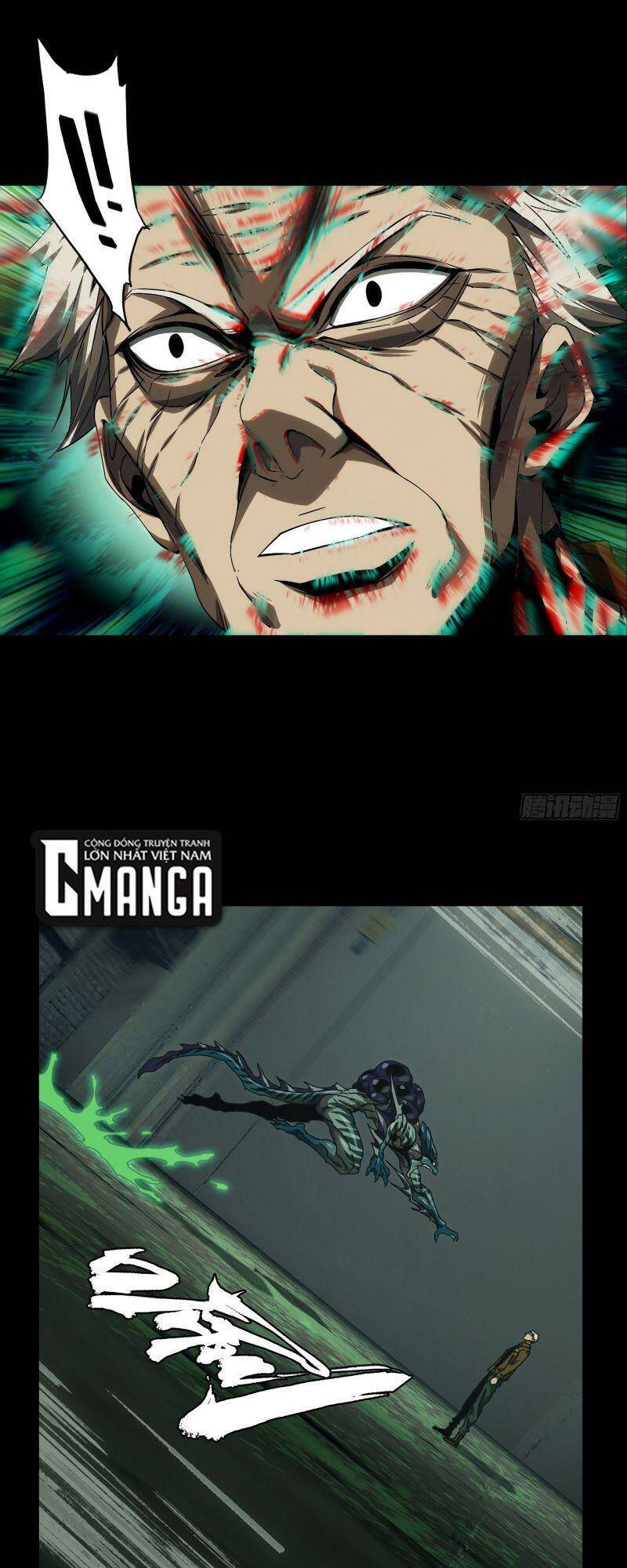 Đại Tượng Vô Hình - Chương 141