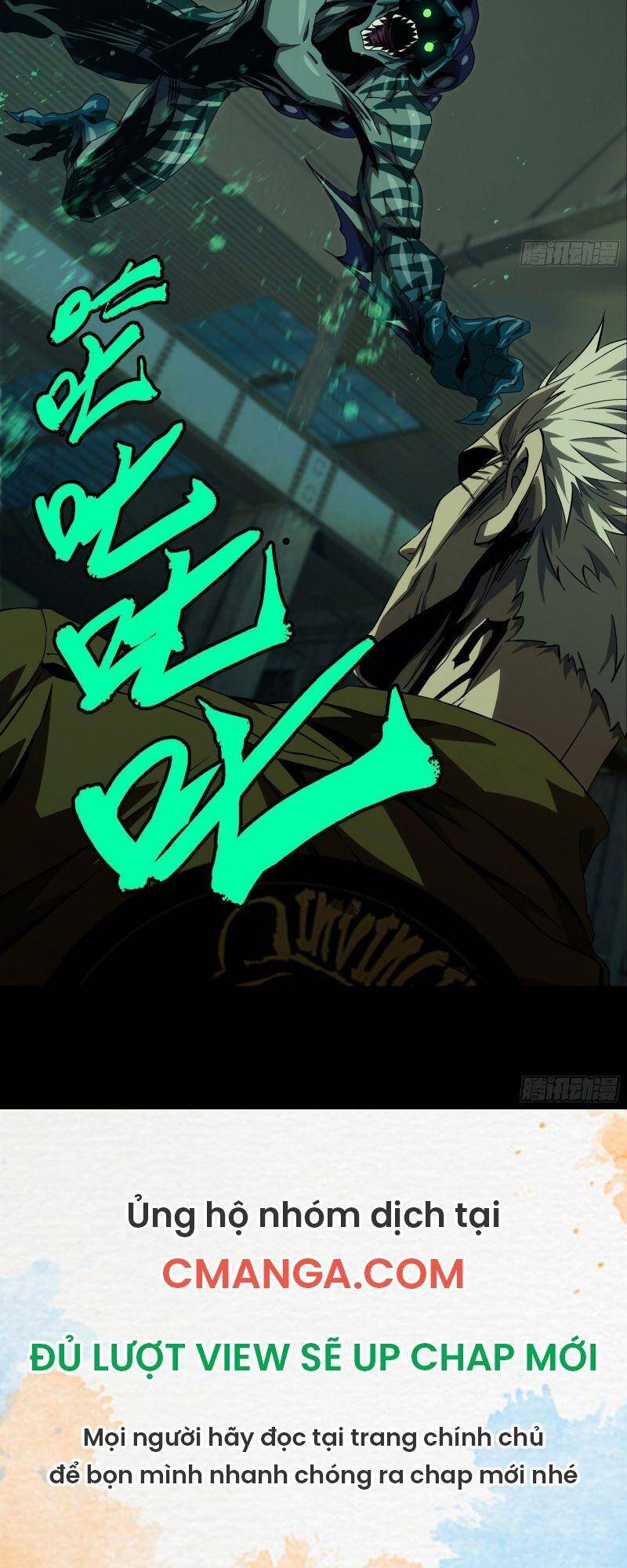 Đại Tượng Vô Hình - Chương 141