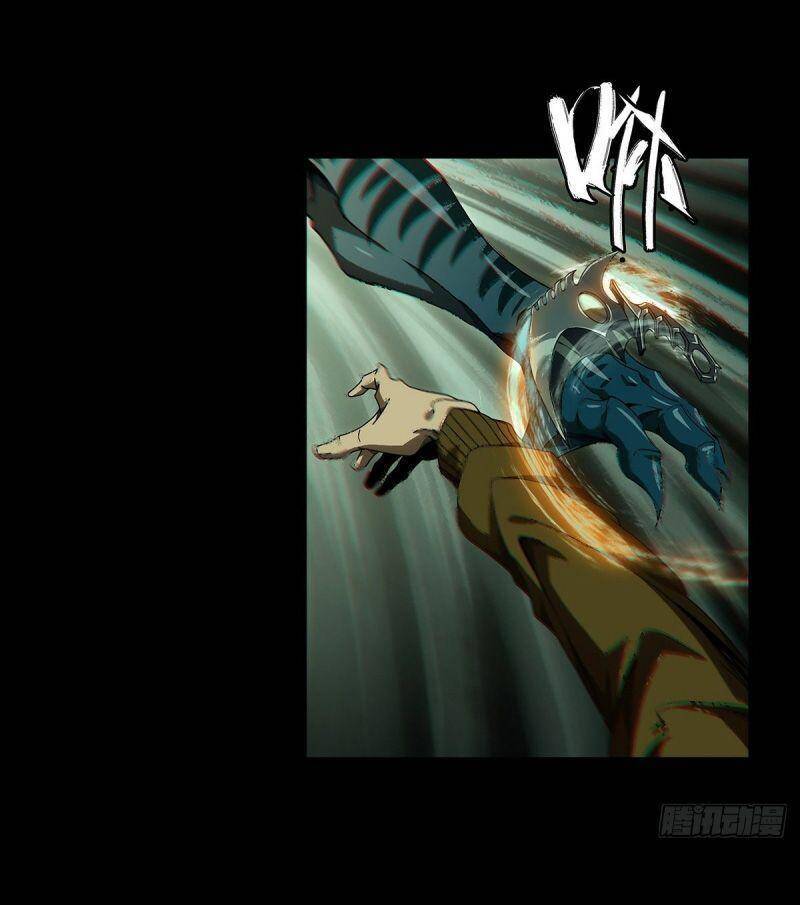 Đại Tượng Vô Hình - Chương 141