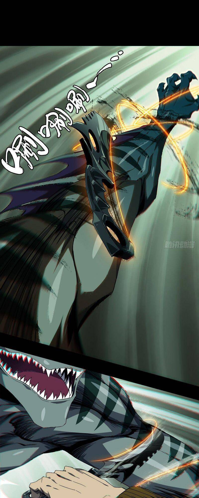 Đại Tượng Vô Hình - Chương 141