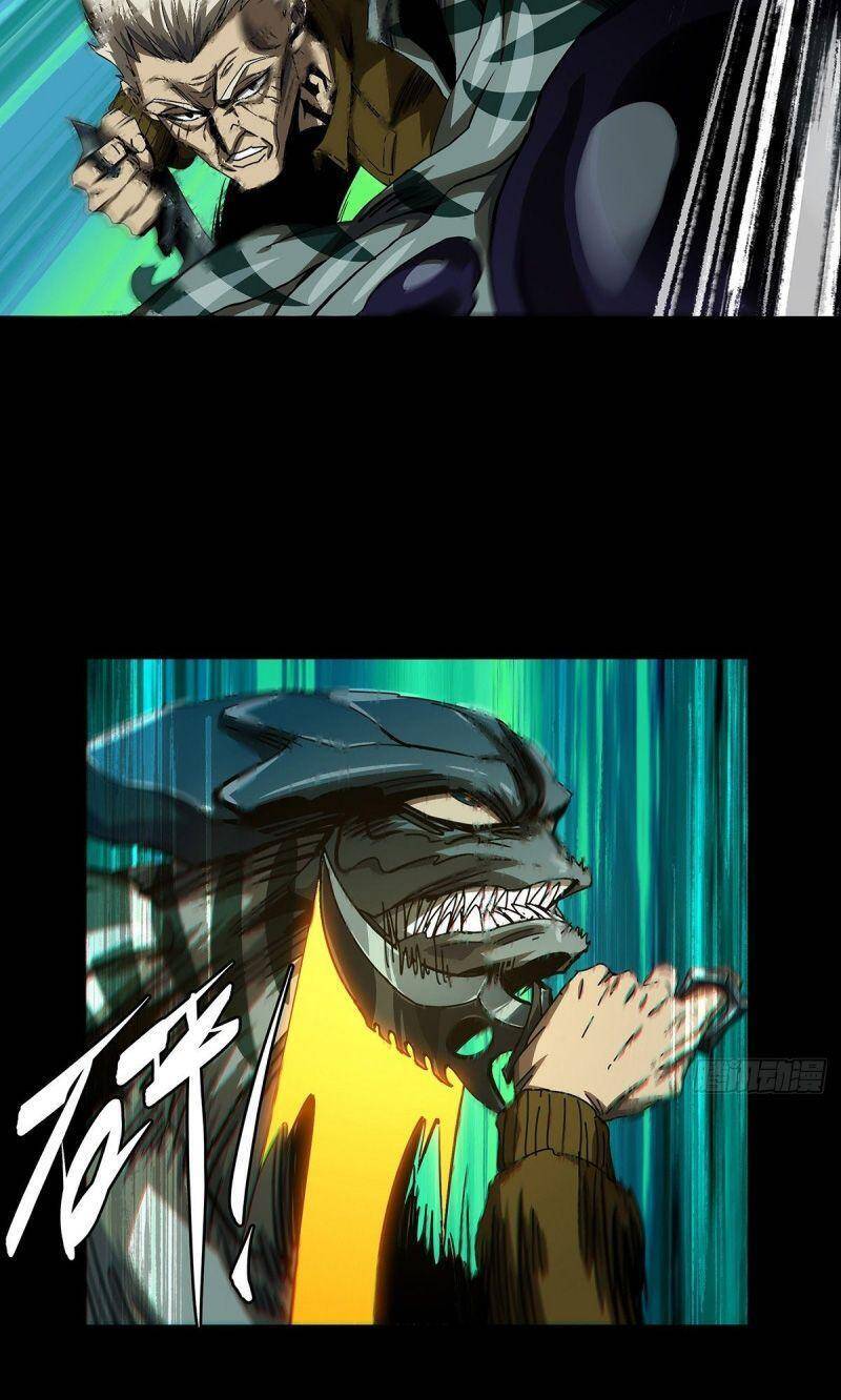 Đại Tượng Vô Hình - Chương 141