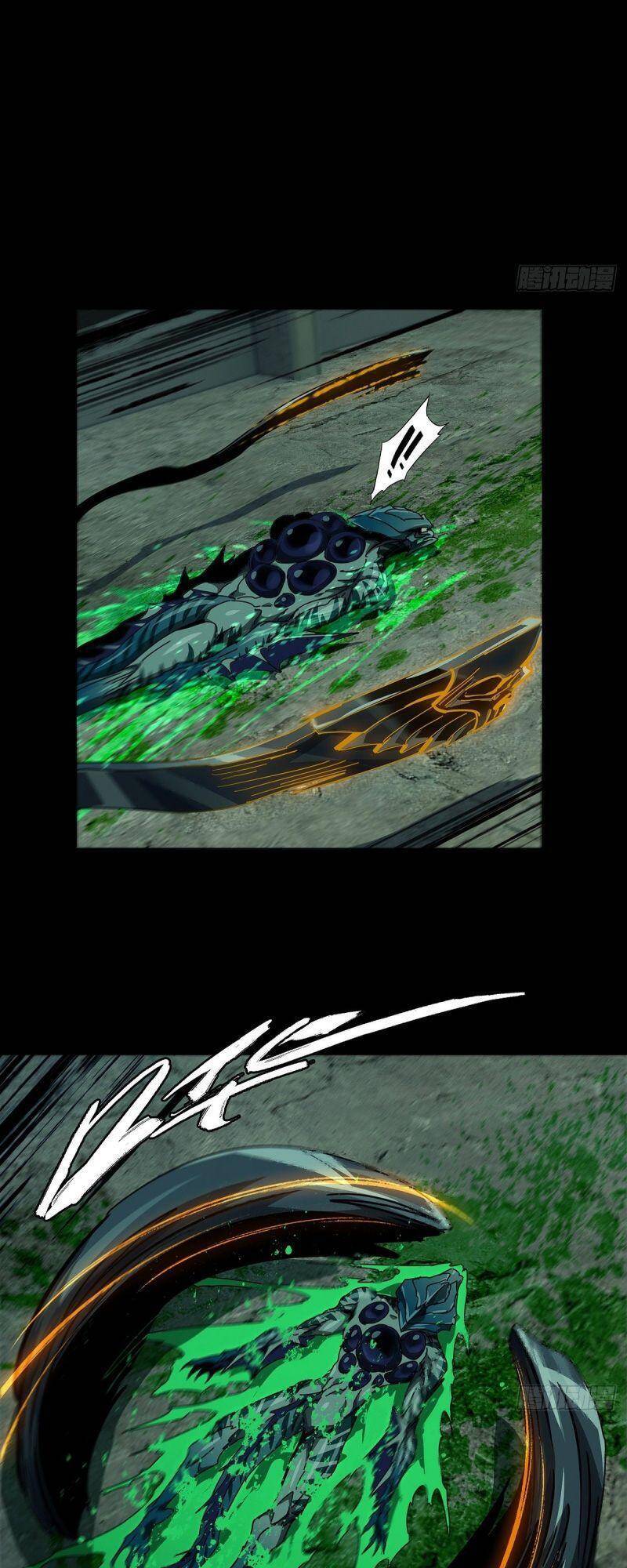 Đại Tượng Vô Hình - Chương 142