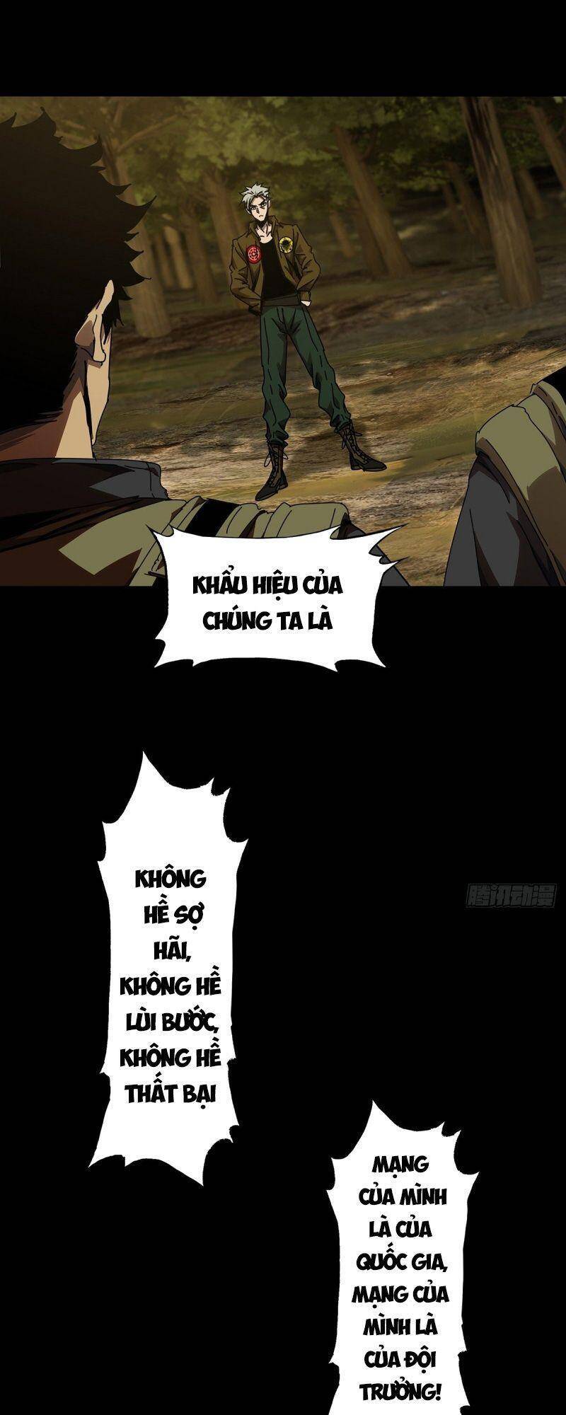 Đại Tượng Vô Hình - Chương 143