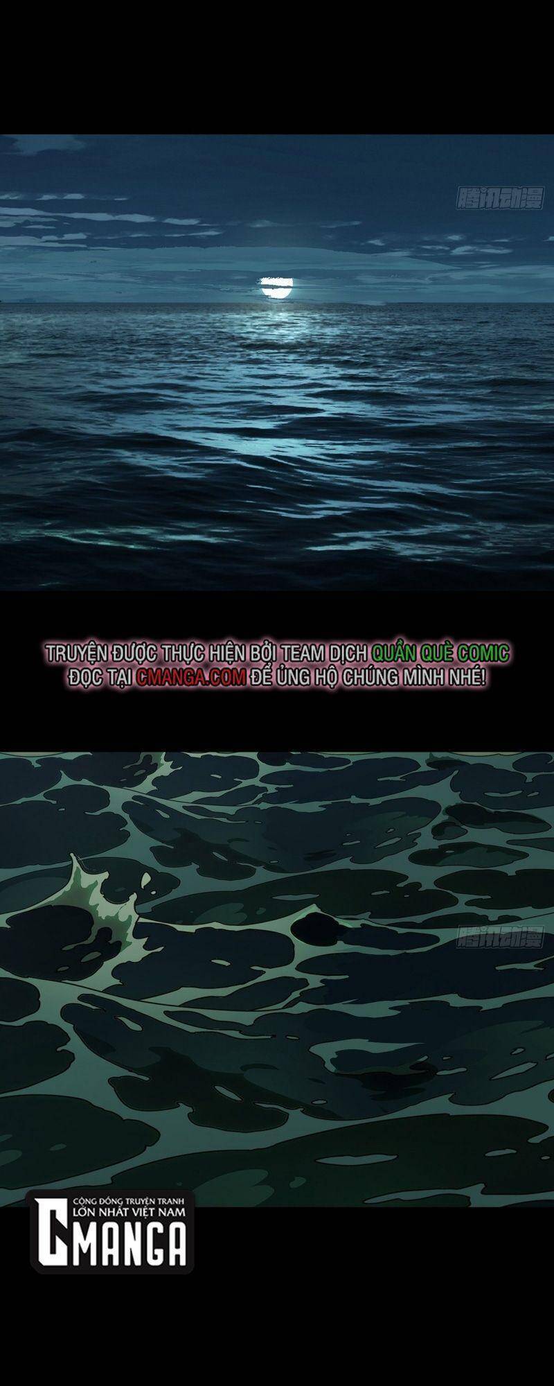 Đại Tượng Vô Hình - Chương 143