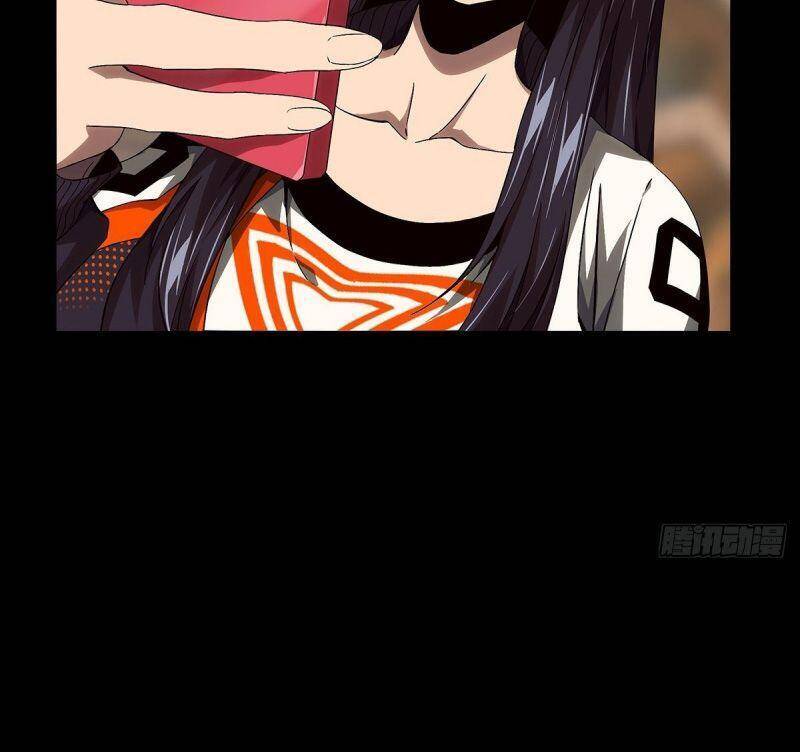 Đại Tượng Vô Hình - Chương 143