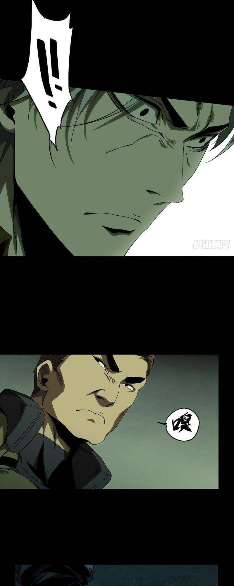 Đại Tượng Vô Hình - Chương 144