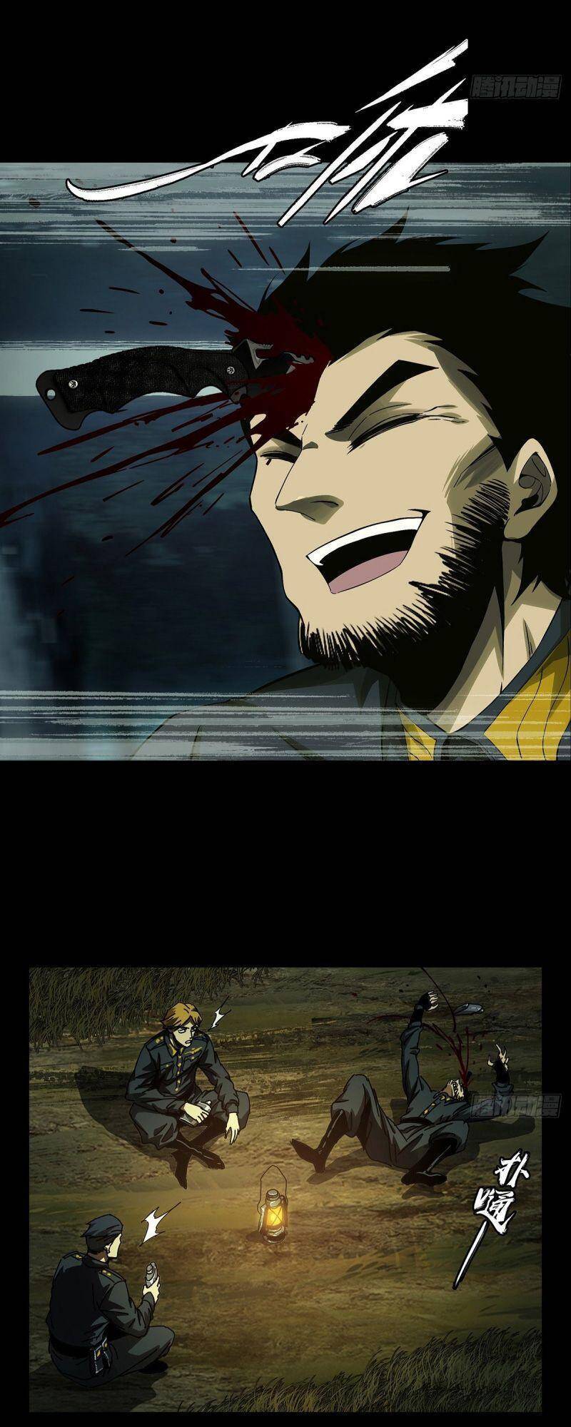 Đại Tượng Vô Hình - Chương 144