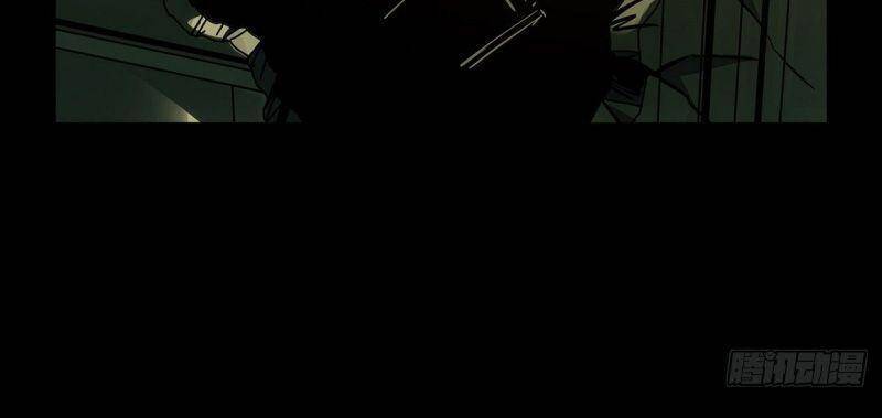 Đại Tượng Vô Hình - Chương 144