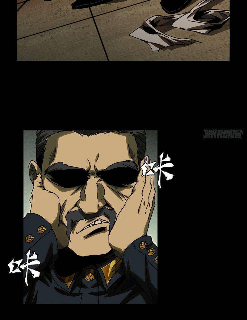 Đại Tượng Vô Hình - Chương 146