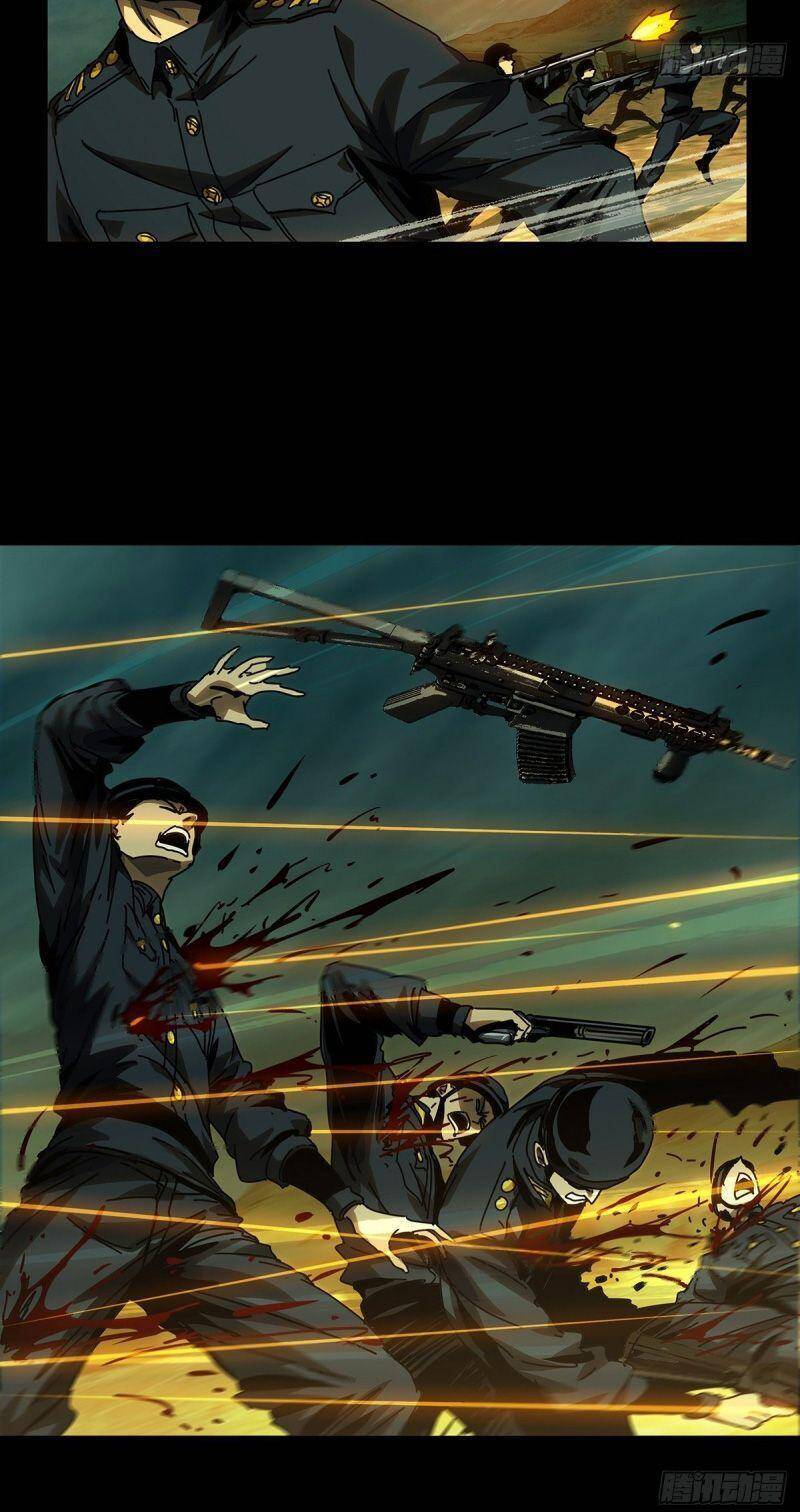 Đại Tượng Vô Hình - Chương 146