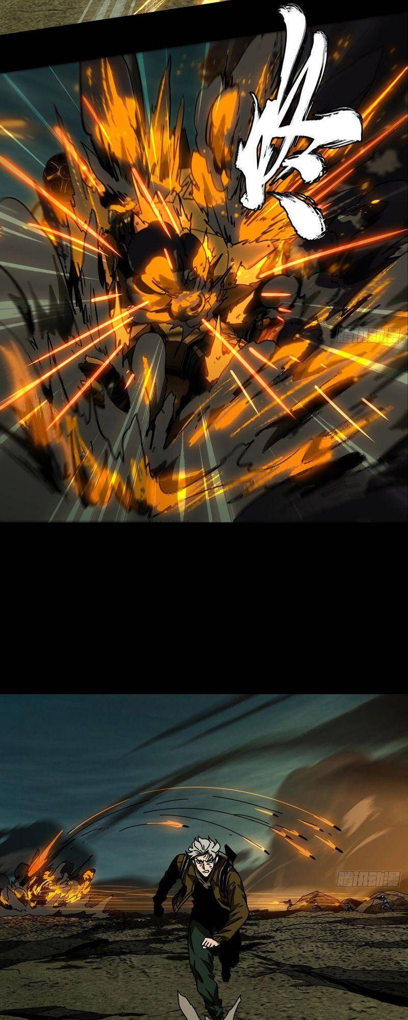 Đại Tượng Vô Hình - Chương 147