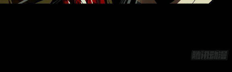 Đại Tượng Vô Hình - Chương 147