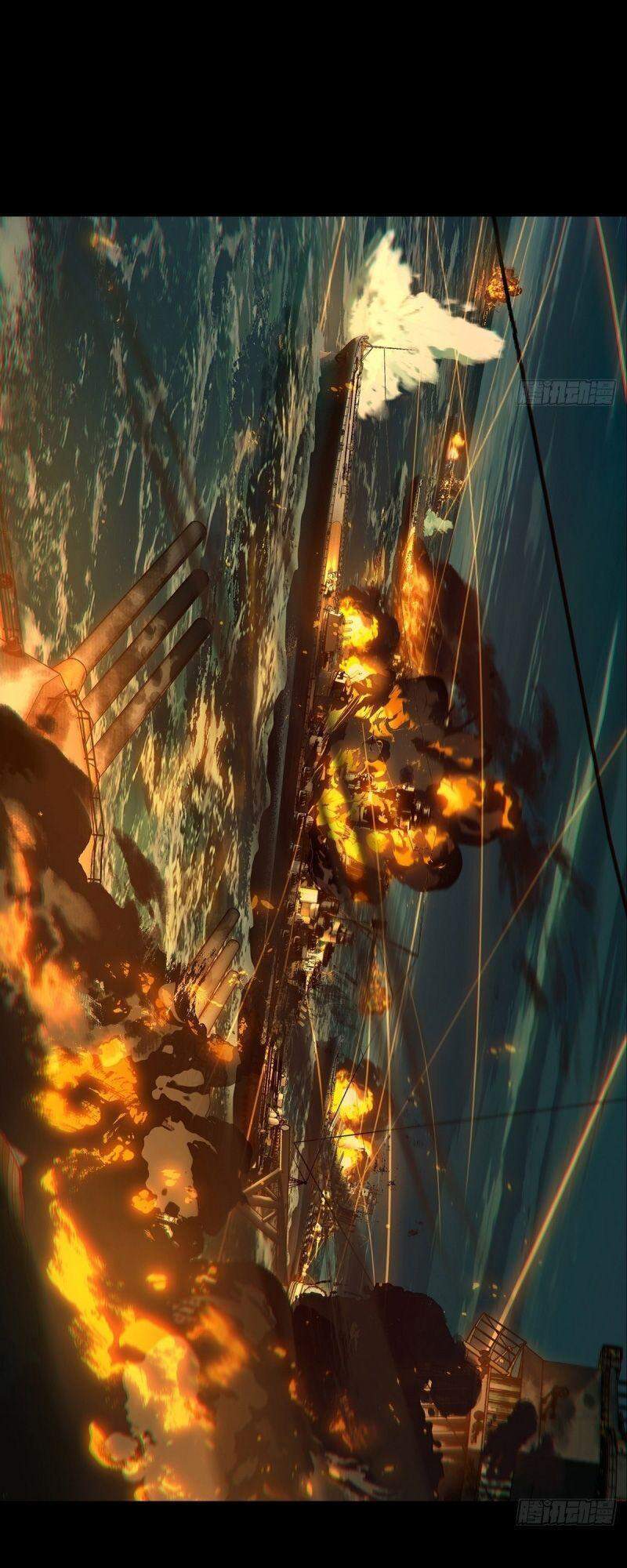 Đại Tượng Vô Hình - Chương 149