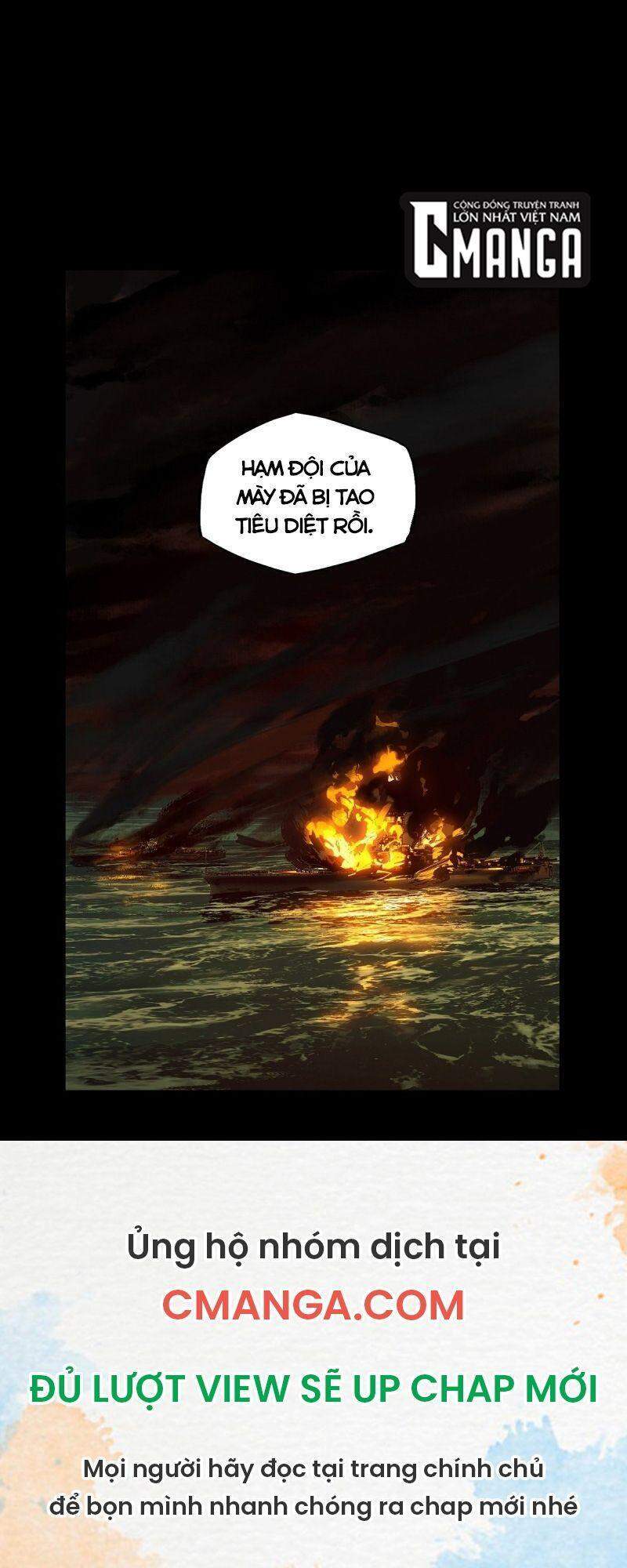 Đại Tượng Vô Hình - Chương 149