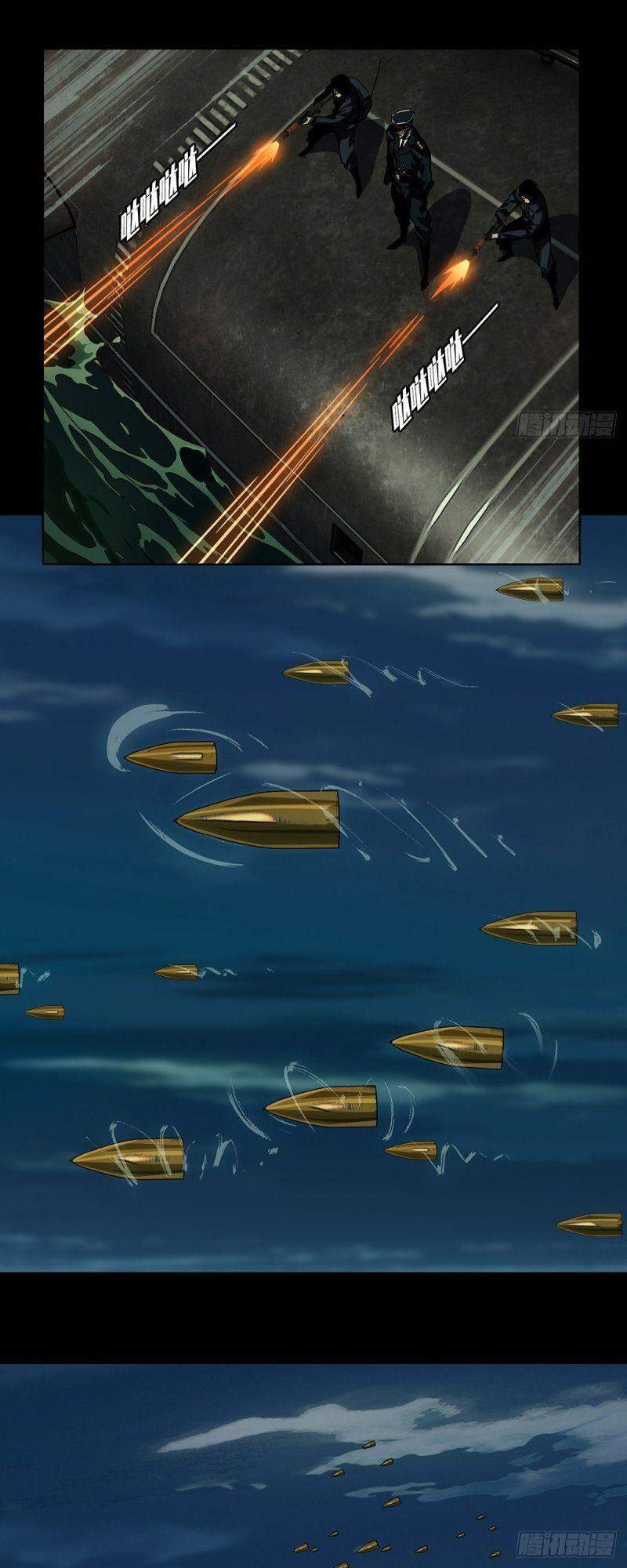 Đại Tượng Vô Hình - Chương 149