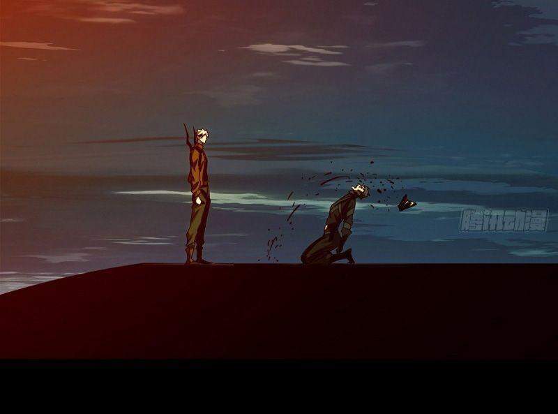 Đại Tượng Vô Hình - Chương 149