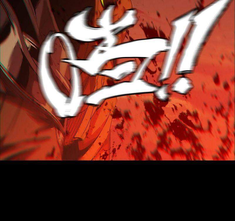 Đại Tượng Vô Hình - Chương 149