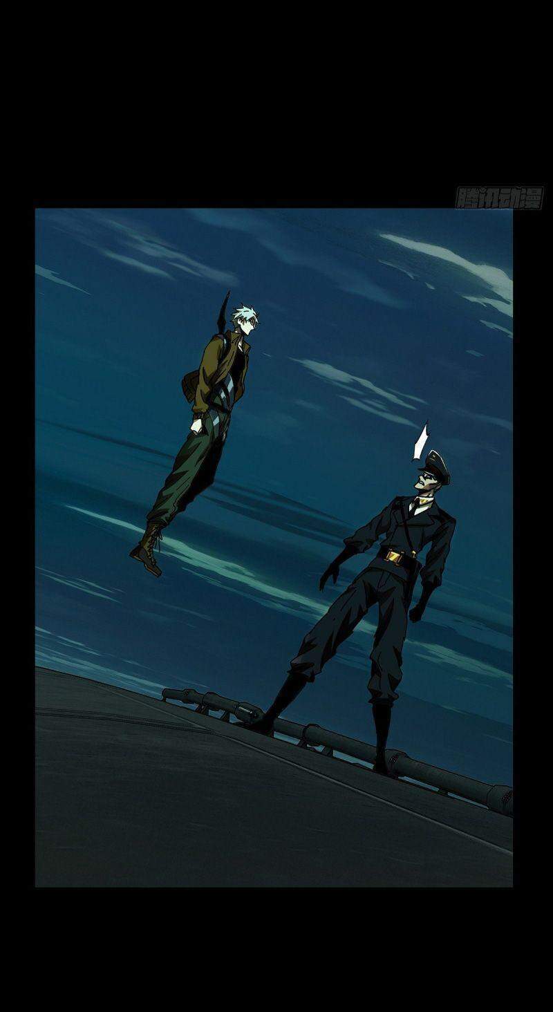 Đại Tượng Vô Hình - Chương 149